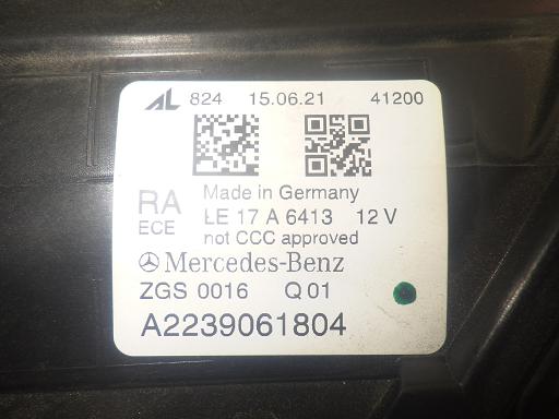 564462003　　クリックすると、もっと大きい画像を表示