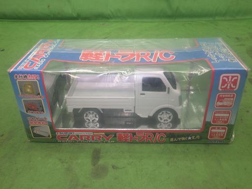 564466003　　クリックすると、もっと大きい画像を表示