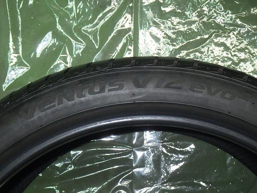 564502001　　クリックすると、もっと大きい画像を表示