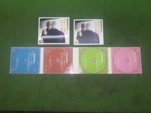 564508002　　クリックすると、もっと大きい画像を表示