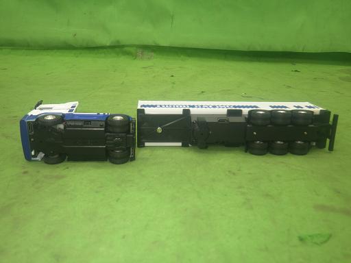 564509006　　クリックすると、もっと大きい画像を表示