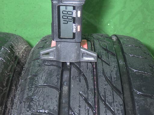 564513001　　クリックすると、もっと大きい画像を表示