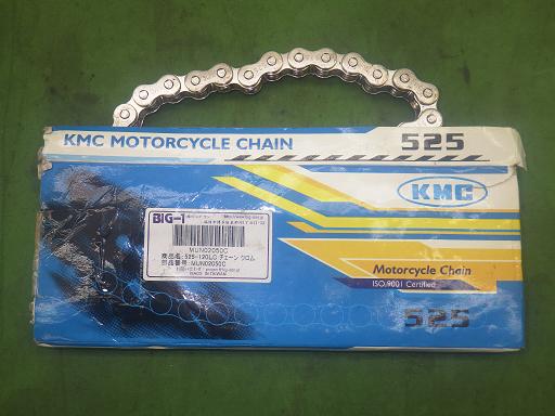 564516001　　クリックすると、もっと大きい画像を表示