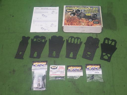 564546003　　クリックすると、もっと大きい画像を表示