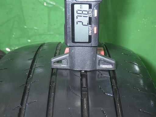 564561001　　クリックすると、もっと大きい画像を表示