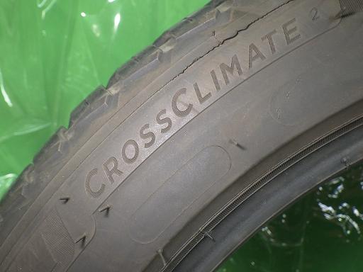 564590006　　クリックすると、もっと大きい画像を表示