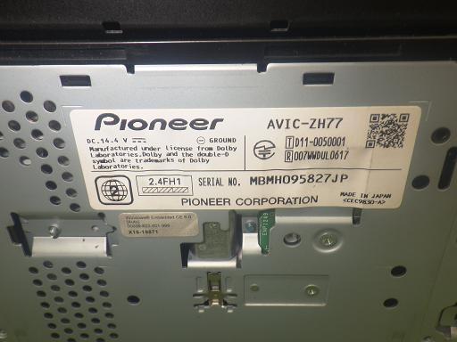 564592001　　クリックすると、もっと大きい画像を表示