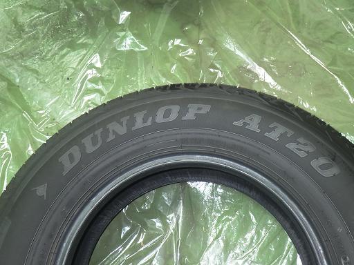 564607001　　クリックすると、もっと大きい画像を表示