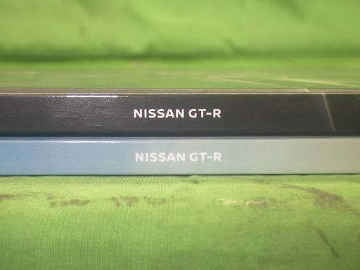 564620005　　クリックすると、もっと大きい画像を表示