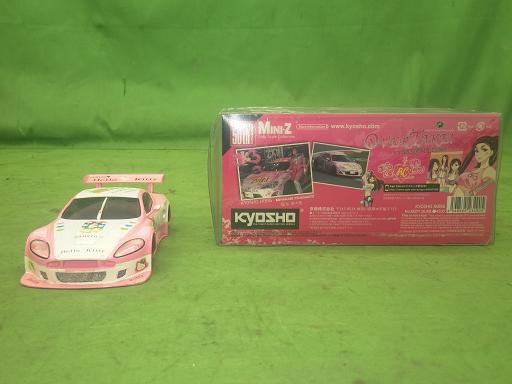 564638002　　クリックすると、もっと大きい画像を表示