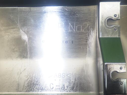 564673002　　クリックすると、もっと大きい画像を表示