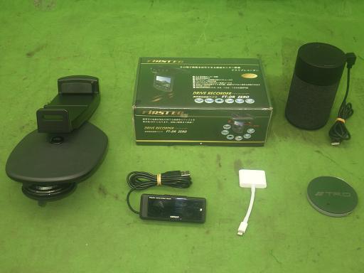 564690001　　クリックすると、もっと大きい画像を表示