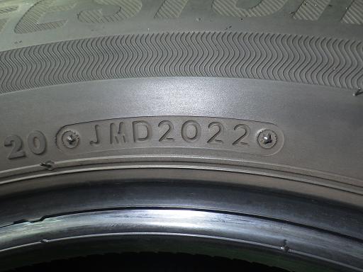 564741001　　クリックすると、もっと大きい画像を表示