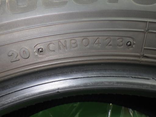 564741004　　クリックすると、もっと大きい画像を表示