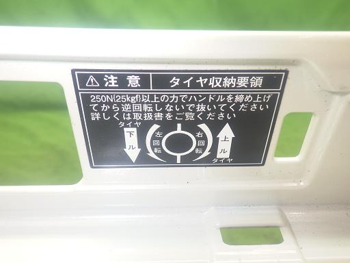 564769001　　クリックすると、もっと大きい画像を表示