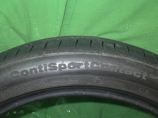 564782001　　クリックすると、もっと大きい画像を表示