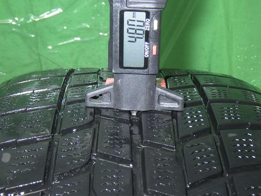 564783001　　クリックすると、もっと大きい画像を表示