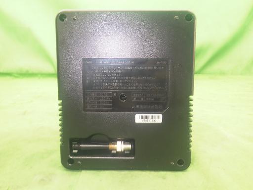 564783003　　クリックすると、もっと大きい画像を表示