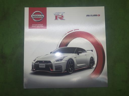 564829004　　クリックすると、もっと大きい画像を表示