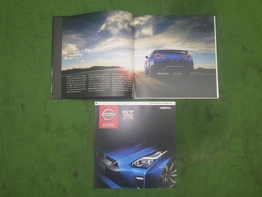 564829006　　クリックすると、もっと大きい画像を表示