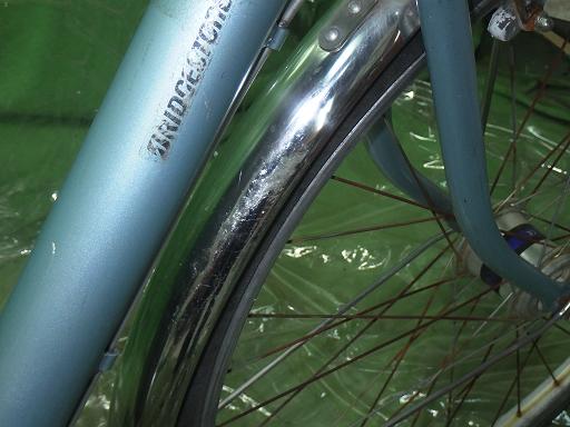 564848001　　クリックすると、もっと大きい画像を表示