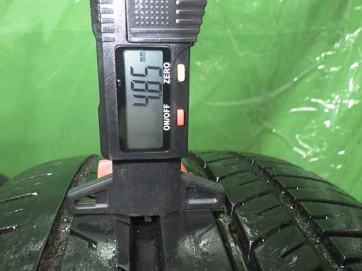 564877001　　クリックすると、もっと大きい画像を表示