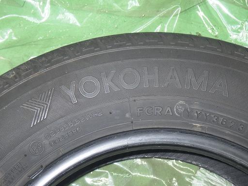 564896001　　クリックすると、もっと大きい画像を表示