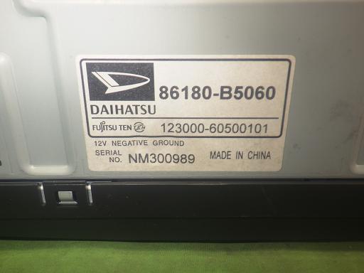 564932002　　クリックすると、もっと大きい画像を表示