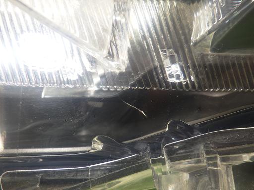 564945005　　クリックすると、もっと大きい画像を表示