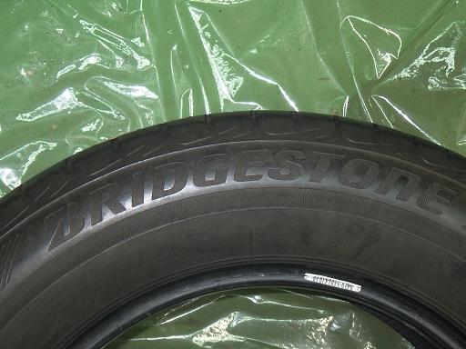 564954005　　クリックすると、もっと大きい画像を表示