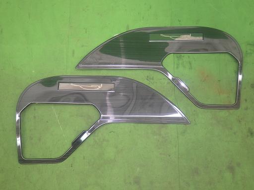 565004004　　クリックすると、もっと大きい画像を表示