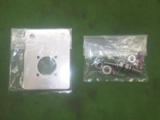 565014002　　クリックすると、もっと大きい画像を表示