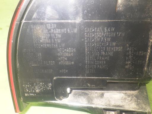 565125003　　クリックすると、もっと大きい画像を表示