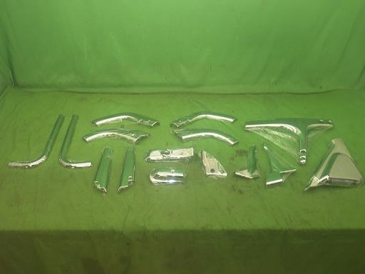 565157003　　クリックすると、もっと大きい画像を表示