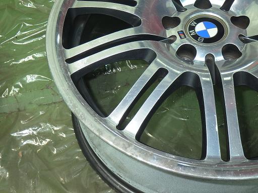 565189001　　クリックすると、もっと大きい画像を表示