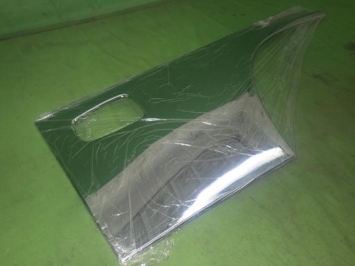 565205007　　クリックすると、もっと大きい画像を表示