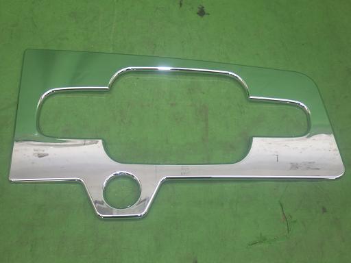 565226005　　クリックすると、もっと大きい画像を表示