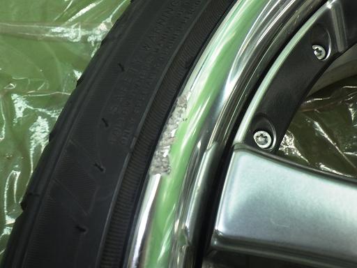 565237001　　クリックすると、もっと大きい画像を表示