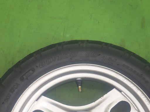 565250003　　クリックすると、もっと大きい画像を表示