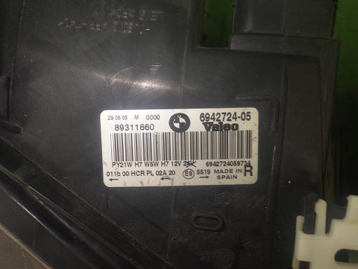 565256002　　クリックすると、もっと大きい画像を表示