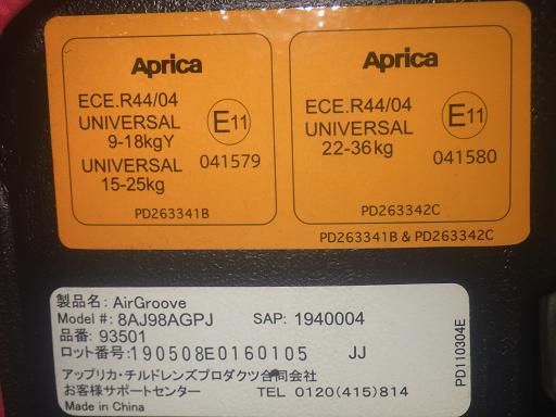 565264002　　クリックすると、もっと大きい画像を表示