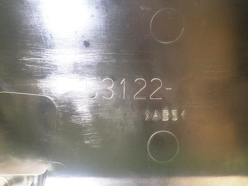 565295001　　クリックすると、もっと大きい画像を表示