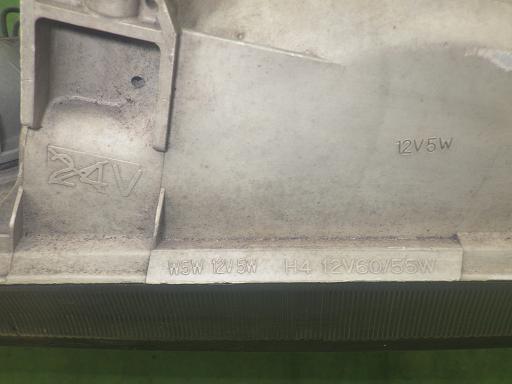 565308001　　クリックすると、もっと大きい画像を表示