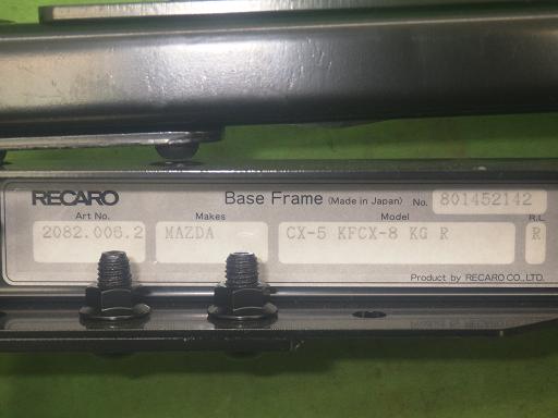 565324004　　クリックすると、もっと大きい画像を表示