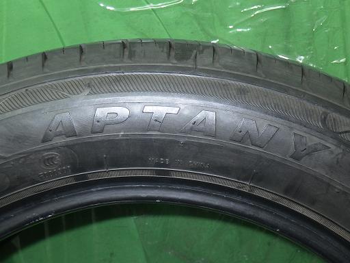 565342002　　クリックすると、もっと大きい画像を表示