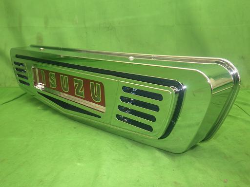 565385002　　クリックすると、もっと大きい画像を表示