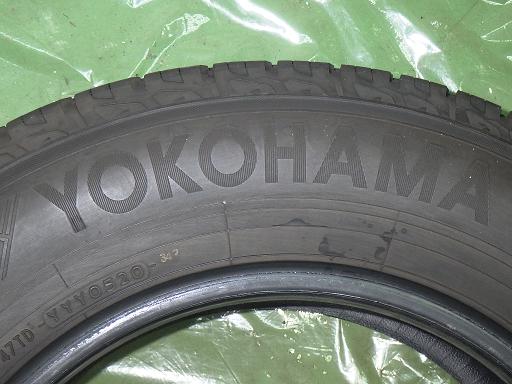 565393001　　クリックすると、もっと大きい画像を表示