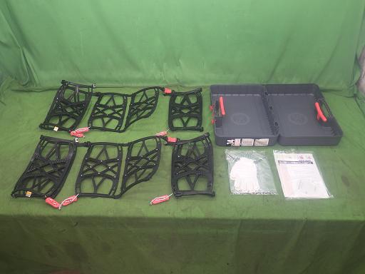 565428004　　クリックすると、もっと大きい画像を表示