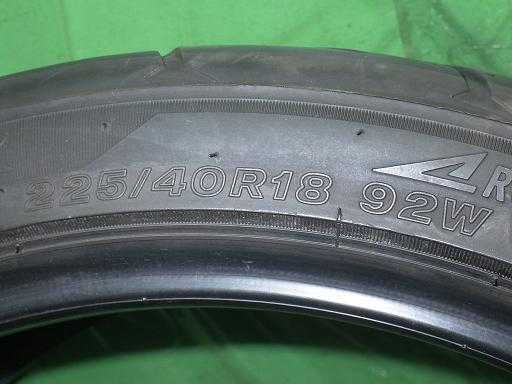 565443002　　クリックすると、もっと大きい画像を表示