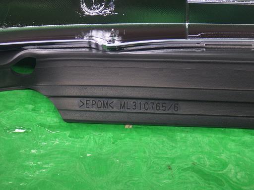 565446023　　クリックすると、もっと大きい画像を表示